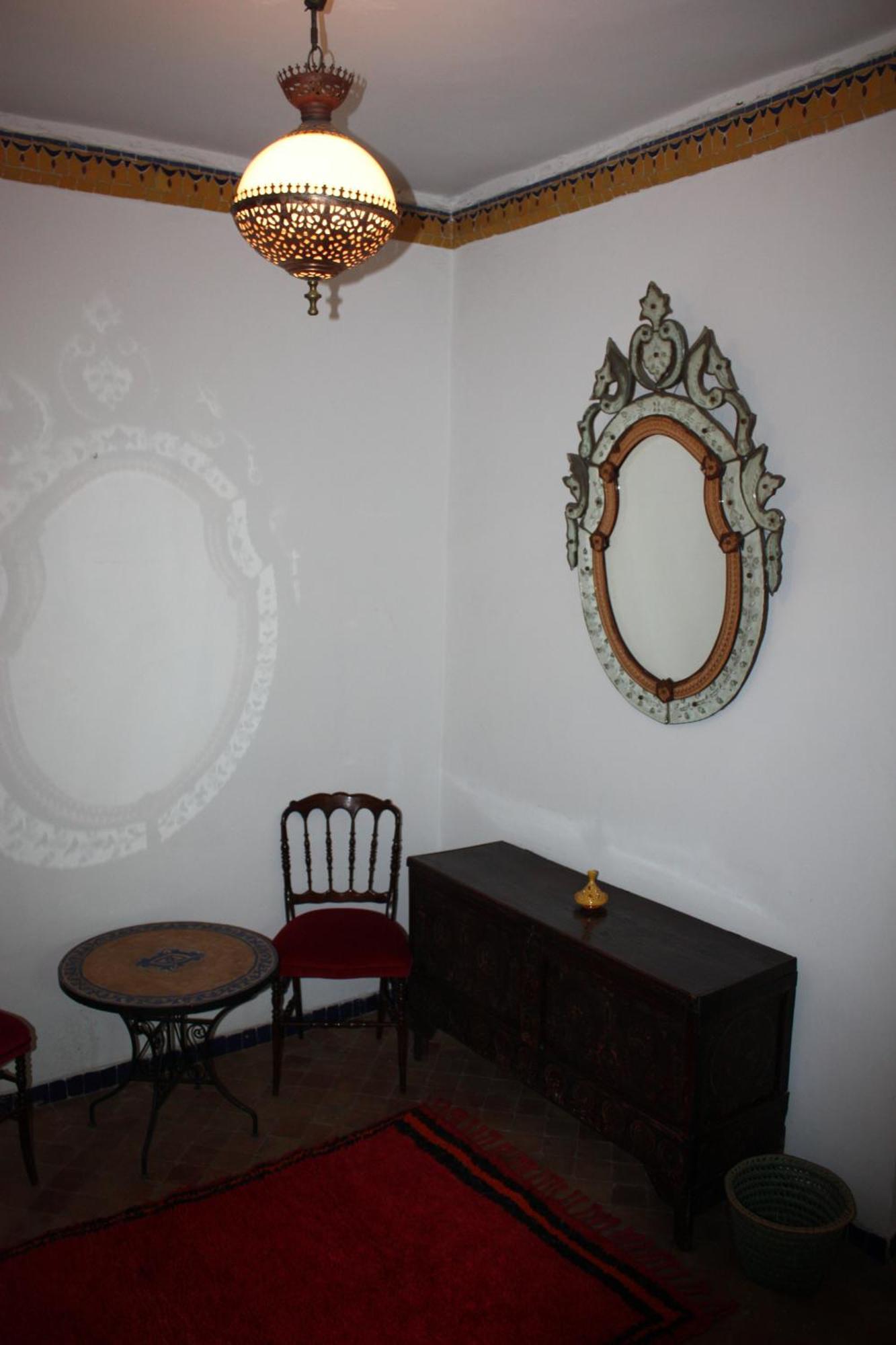 Dar El Mouhit Riad